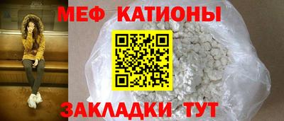 хмурый Будённовск