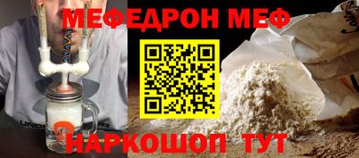 хмурый Будённовск