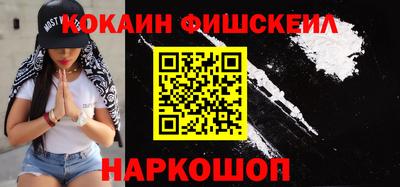 таблы Волжский