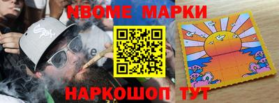 прущая мука Волгодонск