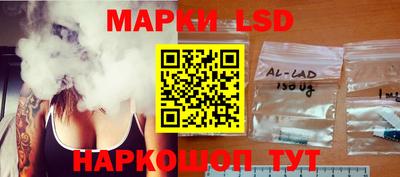 прущий лед Бузулук