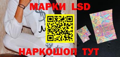 кокаин Бугуруслан