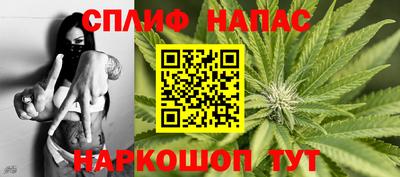 тгк Волжск