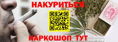 тгк Волжск