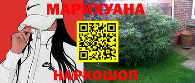 тгк Волжск