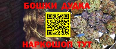 тгк Волжск
