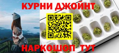 таблы Волжский