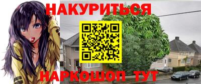 таблы Волжский