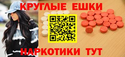 кокаин Бугуруслан