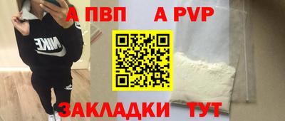 хмурый Будённовск