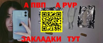 хмурый Будённовск