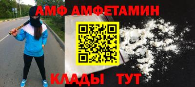 хмурый Будённовск