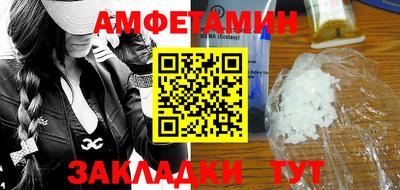 хмурый Будённовск