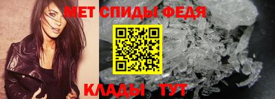 тгк Волжск
