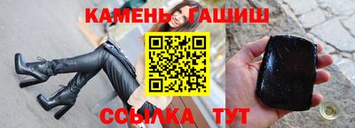 прущая мука Волгодонск