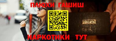 хмурый Будённовск