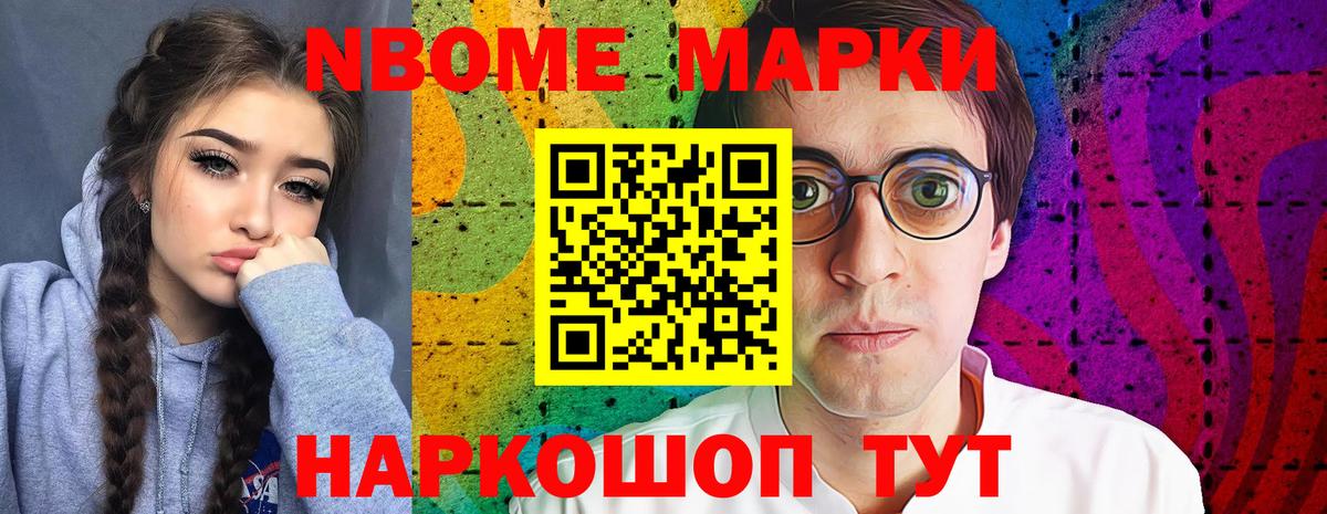 Лсд 25 экстази  МЕГА рабочий сайт  Лсд 25 экстази ecstasy  Можга  ЛСД экстази кислота  Вход с VPN 
